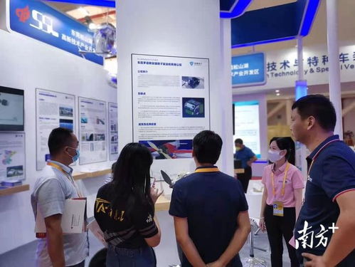 松山湖企業(yè)組團(tuán)亮相珠海航展，技術(shù)服務(wù)引關(guān)注