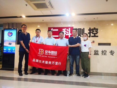 宇征監(jiān)測技術(shù)服務(wù)萬里行 創(chuàng)品牌之路，任重而道遠(yuǎn)