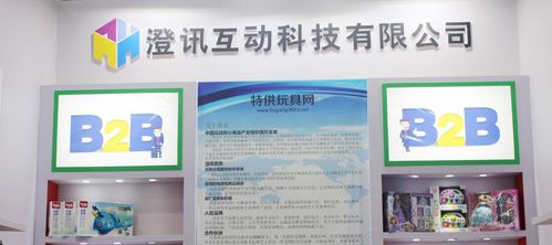 科技賦能品牌，澄訊互動(dòng)探索星空創(chuàng)新之路