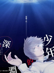 综艺《快乐再出发》海报